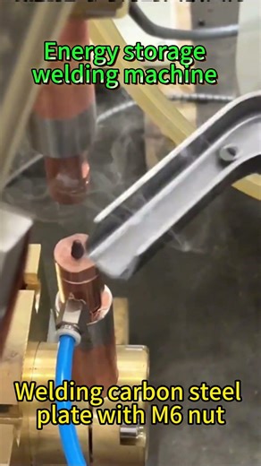 Energy Storage Welding Machine: Welding M6 Nuts to Carbon Steel Plates