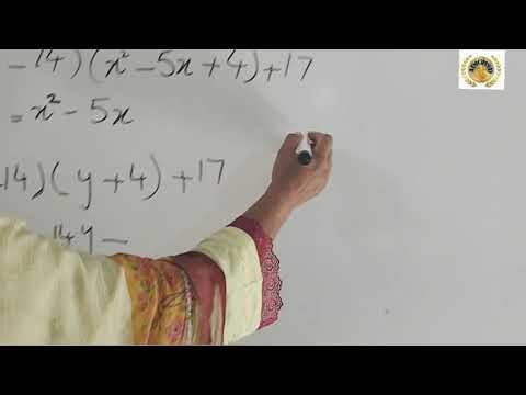 Class 9 Math Chapter 4 Exercise 4.2 | Grade 9 Math