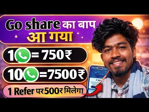 New Whatsapp Earning App || Go Share Jaisa Dusra Whatsapp Earning App || Go Share App