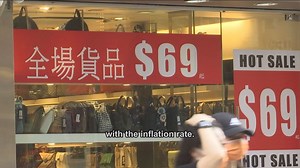 Macau’s inflation rate in July recorded the first year-on-year increase since last August. An economist says the economy is expected to maintain positive growth if the epidemic situation stabilises. | TDM Canal Macau