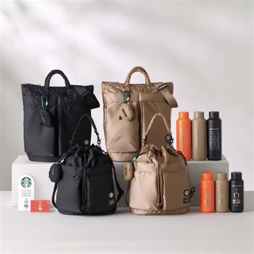 PORTER ＋ STARBUCKS☕👜 明日(2/5)、スターバックス オンラインストアで販売START📲 バッグは、マイボトルを包みこむ魔法の隠しポケットで、たくさんモノを入れてもカタチはそのまま。 ステンレスボトルや #スターバックスカード は、ギフトにも✨ 🔽詳しくはこちら https://sbux.jp/43leKy8 | スターバックス コーヒー ジャパン Starbucks