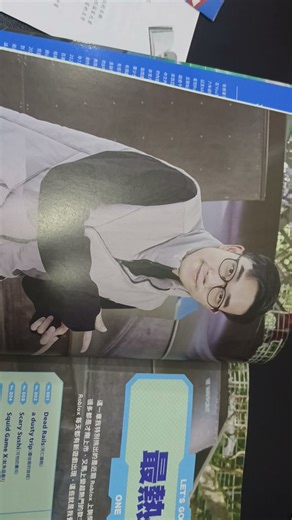 LET'S GO 有感笔电 从不会缺席的ROBLOX 120款最极限游戏