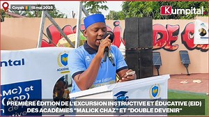 𝗖𝗼𝘆𝗮𝗵 🇬🇳: 𝗣𝗿𝗲𝗺𝗶𝗲̀𝗿𝗲 𝗲́𝗱𝗶𝘁𝗶𝗼𝗻 𝗱𝗲 𝗹’𝗘𝘅𝗰𝘂𝗿𝘀𝗶𝗼𝗻 𝗜𝗻𝘀𝘁𝗿𝘂𝗰𝘁𝗶𝘃𝗲 𝗲𝘁 𝗗𝗲́𝘁𝗲𝗻𝘁𝗶𝘃𝗲 (𝗘𝗜𝗗) 𝗱𝗲𝘀 𝗮𝗰𝗮𝗱𝗲́𝗺𝗶𝗲𝘀 𝗠𝗮𝗹𝗶𝗰𝗸-𝗖𝗵𝗮𝘇 (𝗔𝗠) 𝗲𝘁 𝗗𝗼𝘂𝗯𝗹𝗲 𝗗𝗲𝘃𝗲𝗻𝗶𝗿 (𝗔𝗗𝗗) Le dimanche 18 mai 2025, le Jardin de Coyah a vibré au rythme d’un événement inédit, fruit de la collaboration entre l'Académie Malick Chaz (AMC) et l'Academie Double Devenir (ADD) intitulée « Excursion Instructive et Détentive », cette première édition a réuni des c