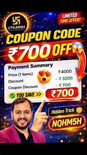 Utkarsh Classes Coupon Code 2026 | Coupon Code for Utkarsh Classes | Utkarsh Classes Coupon Code
