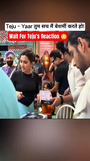 Teju with jannat and samarth at LC party 💥#tejasswiprakash #jannatzubair #samarthjurel