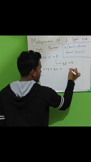 The Long Multiplication Hack You Need to See! #shorts #education #maths #multiplication #mathstricks