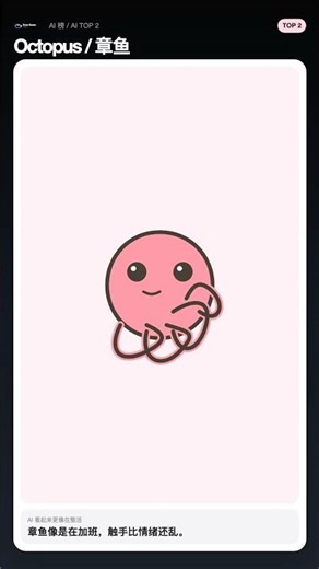 draw guess game#drawing