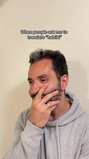 Understanding the Meaning of 'Habibi' in Lebanese Culture