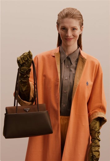 Missing, then found. Prada Ambassador Hunter Schafer in the Prada Spring/Summer 2026 campaign. Ever found the perfect piece? #PradaSS26 #Prada