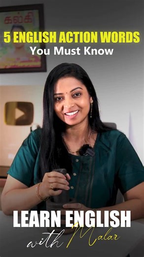 Malar on Instagram: "Advanced English Speaking “சத்தமா - Speak up” 👉 Join our WhatsApp group to get the class link & details. https://whatsapp.com/channel/0029VbAoTJdD8SE6444ajE0G Join our Online Classes to Speak English Confidently For more details, WhatsApp: 99433 34748 Call: 98650 65047 Limited Seats Available! Hurry, Enroll Today! Join, learn, and speak English confidently! ****** Kaizen Instagram: @kaizen_malar |@kaizenenglish.in Kaizen Facebook Page: Kaizen - Malar’s English Lessons YouTu