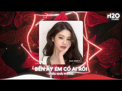 NHẠC REMIX TIKTOK TRIỆU VIEW - BXH Nhạc Trẻ Remix Hay Nhất Hiện Nay🎼Top 20 Nhạc TikTok Hay 2026