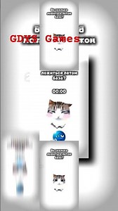 YTPMV это знать надо 🫡 #fypviral #cat #fyp #рекомендации #shorts Scan