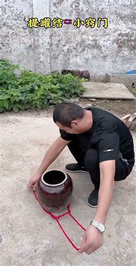 Tip of using the hook and loop tape (tip)