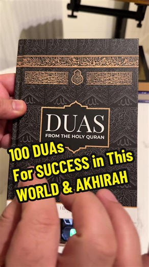 Essential Daily Duas for Success