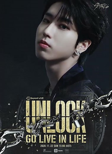 [Beyond LIVE - Stray Kids 'Unlock : GO LIVE IN LIFE'] Moving Poster HAN Ver.