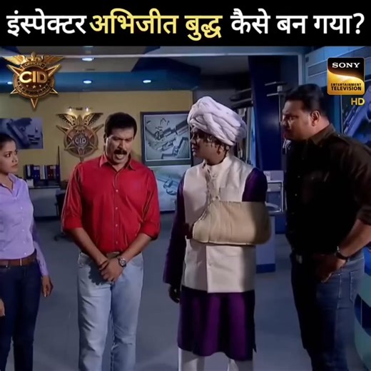 16K views · 845 reactions | #CID Do Do Shreya ki raaz C.I.D | C.I. D | Facebook