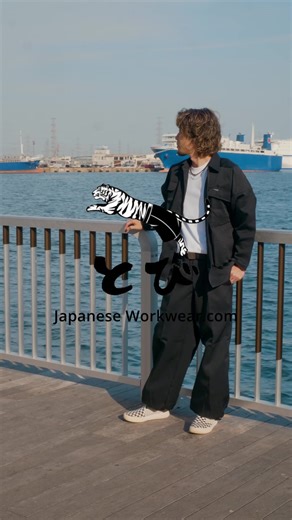 japaneseworkwear on TikTok