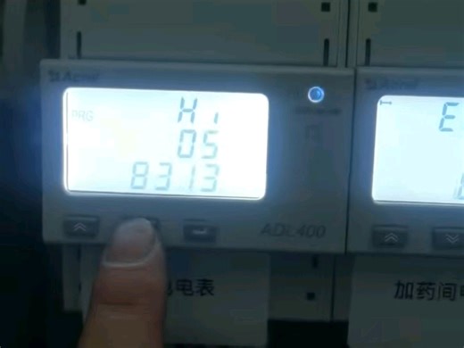 安科瑞ADL400多功能电表参数设置