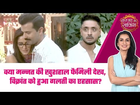 Mannat: 😱Dua की खातिर बड़ा फैसला, क्या हमेशा के लिए खत्म हो जाएगी Mannat -Vikrant की कहानी? #sbs