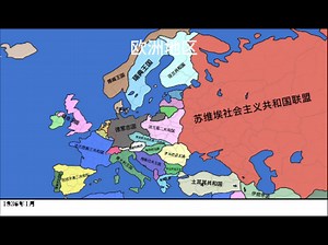 第二次世界大战：选择国家，进行策略！