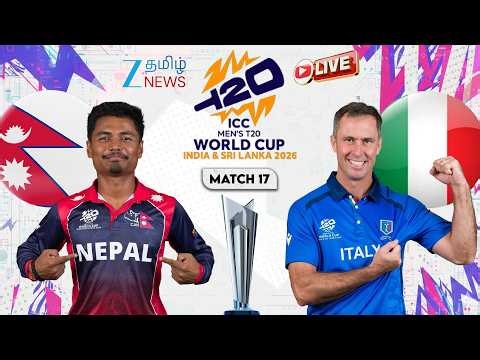 🔴LIVE: Live : ICC Men’s T20 World Cup 2026 | Nep VS Ita LIVE | Nepal VS Italy | Match 17