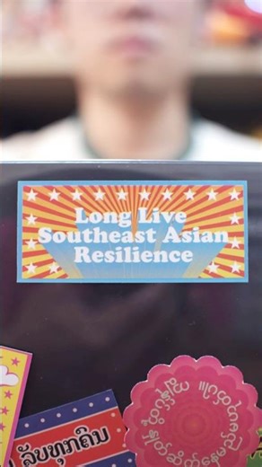 Long Live Southeast Asian Resilience!