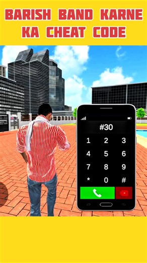 FINALLY NEW BARISH CHEAT CODE REAL AND FAKE?😱🤑|| INDIAN BIKE DRIVING 3D #indianbikedriving3d​