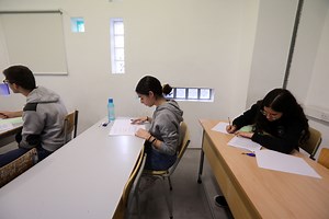 Παγκύπριες Εξετάσεις 2025: Αυτή είναι η τελευταία ημέρα υποβολής αιτήσεων | AlphaNews