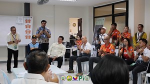 Governor Chaco Sagarbarria on Tropical Storm Tino Preparedness | November 3, 2025 #PadayonTaNegrosOriental #GovChaco2025 #TheWorkingGovernor #NegrosOriental2025 #PIONewsUpdates2025 #SiguradoKaSaSerbisyongSagarbarria #TransparencyAndAccountability #AdministrasyongChacoSagar2025 #Interview | Governor Chaco Sagarbarria