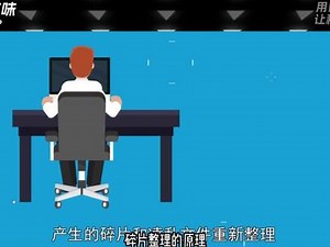 明明一样的配置为什么你的电脑运行卡顿？简单3步搞定！固态硬盘4K对齐、开启TRIM指令#科学脑洞上分赛 #干货分享 #diy电脑 #数码科技 #电脑小技巧,启用TRIM命令- 抖音