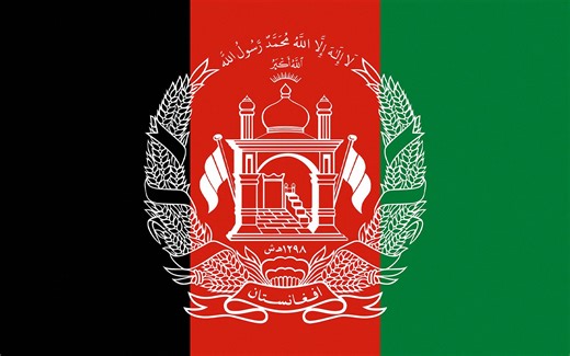 【科普】阿富汗国民军军衔