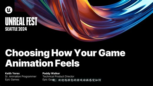 Choosers提升游戏动画水平