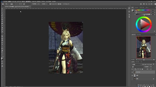 Photoshopの新機能「オブジェクトを回転」が話題になっておりますね。これを使うと2D画像をまるで3Dオブジェクトの様に回転出来ます。まぁ、これもAI技術でしょうけれど。使う度に生成クレジットを20も消費するから、あまりお試し出来ない…。(。-`ω-ก)ｳｰﾝ動画冒頭のカーソルの怪しい動きは「編集→オブジェクトを回転」を選んでいるのですが映ってなかった…。(ノ∀`)ﾀﾊｰ