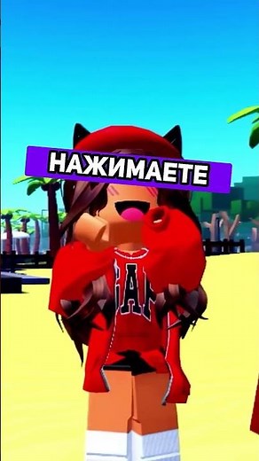 WHERE TO GET FREE ROBUX CODES #roblox #robux #roblox