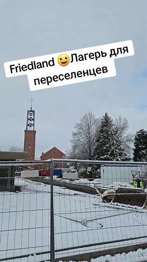 Friedland Resettlement Camp Recommendations and Insights