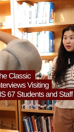 On December 5, students from Louis Pasteur Middle School, or MS 67, visited Townsend Harris High School to learn about The Classic’s multimedia department. They explored The Classic’s publishing process, met the editorial staff, and developed new project ideas. The Classic asked visiting students and staff to share their thoughts on the experience. Video by Tiffany Chen Featuring Julina Chen | THHS Classic