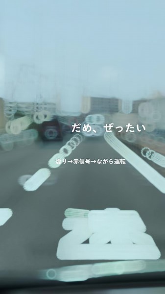 Gamble Rumble - m.o.v.eを使っている🧸はると🍯 (@haruto116.2021)の動画