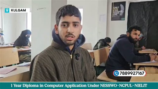KULGAM NEWS AGENCY on Instagram: "NCPUL NIELIT 1 year Diploma in Computer Application examination for Semester 1 and 2 was successfully conducted at NESSWO Kulgam. Admissions are now open for 1-Year Diploma in Computer Applications under NESSWO NCPUL NIELIT. For more details, Contact; 7889927167"