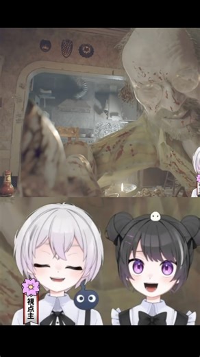 ベイカー家 昼メシの流儀【 BIOHAZARD 7 | バイオハザード ７ 】【Biohazard Requiem発売までにシリーズ駆け抜ける！初見さん大歓迎】 #shorts #short