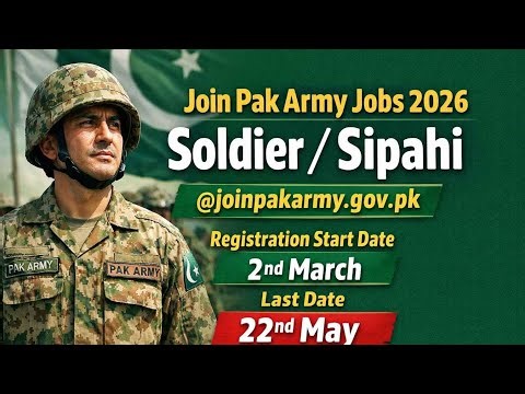 Pak army jobs 2026#pakarmyjobs2026.