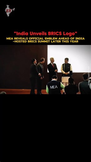Bharat Narrative on Instagram: "On January 13, 2026, the Ministry of External Affairs (MEA) officially unveiled the logo for the upcoming BRICS Summit, which will be hosted under India’s Presidency later this year. The newly revealed logo reflects India’s vision for cooperation, inclusivity, and collective growth among BRICS nations—Brazil, Russia, India, China, and South Africa—along with newly inducted members. Officials stated that the emblem symbolizes unity, development, and India’s commitm