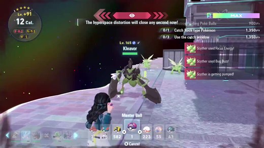 Validating My Master Ball Experience in Pokémon Legends