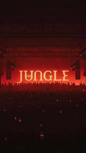 DRUMSHEDS | A Drumsheds and @defectedrecords debut like no other. Enter @jungle4eva with a rousing X Room exhibition that officially marked the start... | Instagram
