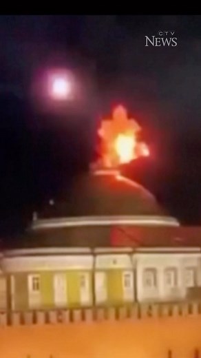 48K views · 39 reactions | Russian authorities accused Ukraine on Wednesday of attempting to attack the Kremlin with two drones overnight in an effort to assassinate President Vladimir Putin. The Kremlin decried the alleged attack attempt as a “terrorist act” and said Russian military and security forces stopped the drones before they could strike. Tap the link in bio to read more. #russia #ukraine #drone #kremlin #putin #zelenskyy #news | CTV News | Facebook