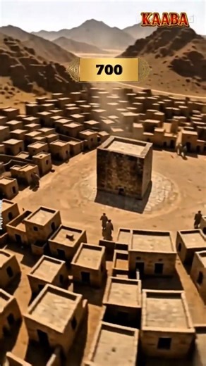 old kaba sharif 🕋❤🥰 700 shaal #allah #youtube #youtuber #short #shortvideo #video #videoshort #like