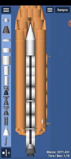 vectaverse space Shuttle mod +blueprints
