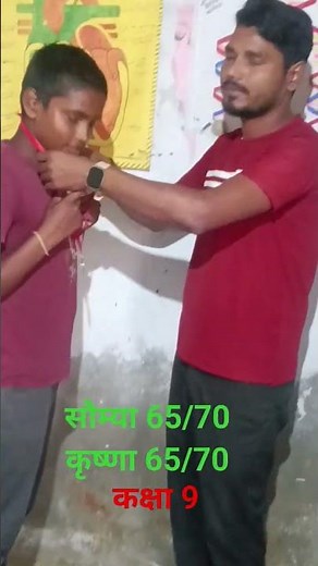 #upsc #khansir #motivation Test topper class 9 mathematics 2025