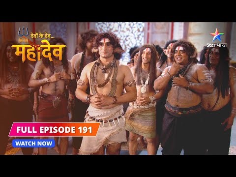FULL EPISODE-191 | Shaastr charcha | Devon Ke Dev...Mahadev #starbharat
