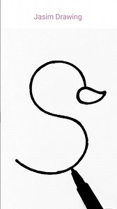 Draw a duck 🦆 from S letter easy #duck #duckdrawing #duckdrawingeasy #jasimdrawing