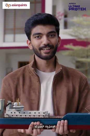 Asian Paints Graphene Knowledge with Gukesh ft. Viswanathan Anand & Ultima Protek | Ship | Kannada